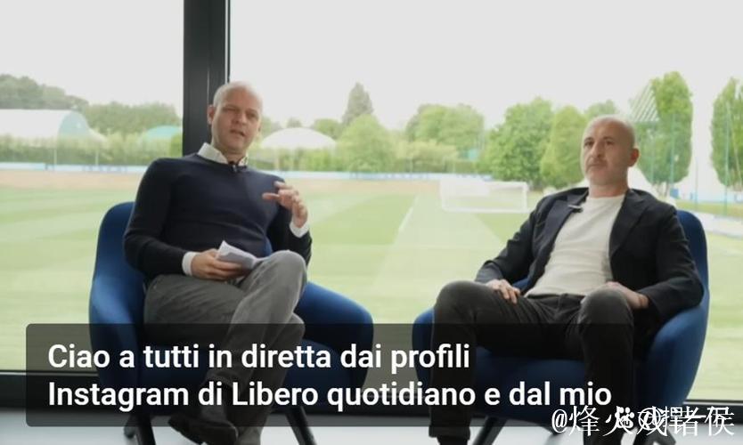 西甲劲旅门将成国际米兰冬季转会目标! 西甲劲旅门将成国际米兰冬季转会目标!