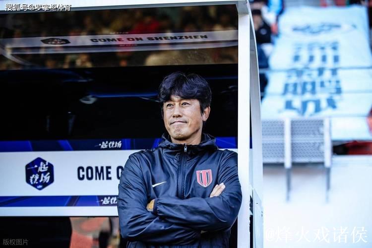 徐正源拒绝续约成都蓉城,疑似计划回韩国! 徐正源拒绝续约成都蓉城,疑似计划回韩国!