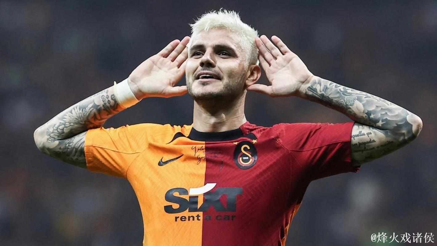 伊卡尔迪申请转会回归意甲,米兰无意考虑引入 伊卡尔迪申请转会回归意甲,米兰无意考虑引入