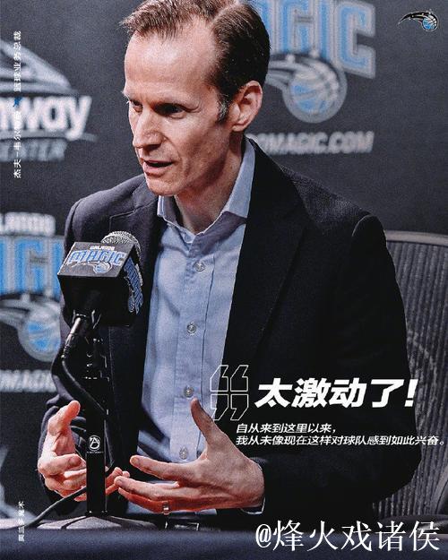 布伦森论文班：要想突破他的防线，需让他远离篮筐